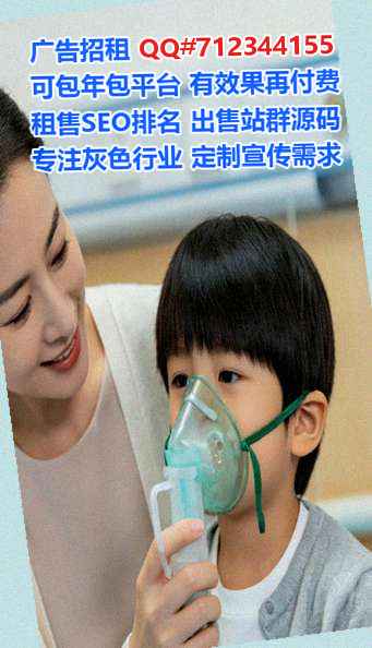 景洪孕母园林事务所
